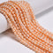 Natural Pink Fresh Water Pearl Ringed Baroque Shape Beads 4-5x6-7mm 13.5" Strand