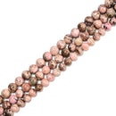Natural Multi Color Rhodochrosite Smooth Round Beads 8mm 9.5mm 10mm 15.5" Strand