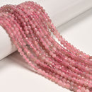Gradient Natural Madagascar Rose Quartz Faceted Round Beads 3mm 4mm 15.5'' Strd
