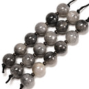 Natural Gray Cloudy Quartz Smooth Round Beads Size 30mm 7.5" Strand