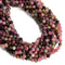 Natural Multi-color Tourmaline Smooth Round Beads Size 6mm 15.5'' Strand