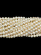 White Fresh Water Pearl Off Round Potato Shape Size 7-8mm 14" Strand