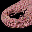 Natural Multi-color Tourmaline Faceted Rondelle Beads 1.5x2mm 15.5'' Strand