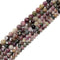 Multi-Color Watermelon Tourmaline Smooth Round Beads Size 7mm 9mm 12mm 15.5' Std