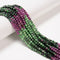 Natural Gradient Ruby Zoisite Faceted Round Beads Size 4mm 15.5'' Strand