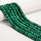 Natural Light & Dark Green Malachite Smooth Rondelle Beads 4-5x11-12mm 15.5''Std