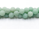 Natural Green Aventurine Matte Round Beads Size 14mm 16mm 18mm 20mm 15.5" Strand