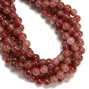 Natural Multi Color Strawberry Quartz Smooth Round Beads Size 8mm 15.5" Strand