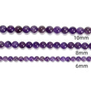 Natural Amethyst Smooth Round Beads 4mm 6mm 8mm 10mm 12mm Approx 15.5" Strand