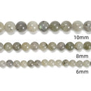 Natural White Labradorite Smooth Round Beads 4mm 6mm 8mm 9mm 10mm 15.5" Strand