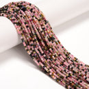 Natural Multi-color Tourmaline Faceted Cube Size 2.5mm 15.5'' Strand