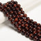 Red Tiger Eye Smooth Round Beads Large Size 14mm 16mm 18mm 20mm 15.5" Strand