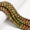 2.0mm Hole Unakite Smooth Round Beads 8mm 10mm 15.5" Strand