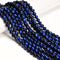 Blue Tiger's Eye Smooth Round Beads 4mm 6mm 8mm 10mm 12mm 15.5" Strand