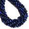 Blue Tiger's Eye Smooth Round Beads 4mm 6mm 8mm 10mm 12mm 15.5" Strand