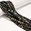 Natural African Gray Opal Smooth Round Beads 6mm 8mm 10mm 12mm 15.5" Strand