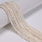Fresh water Pearl White Ringed Rice Shape Beads Size 2-2.5x3-4.5mm 14" Strand