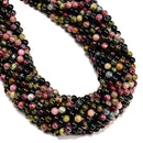 Natural Multi Color Tourmaline Smooth Round Beads Size 5mm 15.5'' Strand