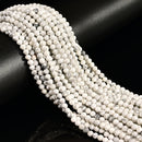 Natural Howlite Faceted Round Beads 4mm 15.5" Strand