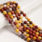 Mookaite Jasper Smooth Round Beads 4mm 6mm 8mm 10mm 12mm Approx 15.5" Strand