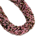 Natural Multi Color Tourmaline Faceted Cube Beads Size 2.2mm 15.5'' Strand