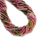 Natural Multi-color Tourmaline Smooth Round Beads Size 4mm 16" Strand