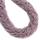 Natural Super Seven Faceted Rubik's Cube Beads Size 2mm 15.5'' Strand