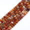 Dark Red Botswana Agate Faceted Nugget Chunk Beads Size 9-10x14-15mm 15.5'' Strd
