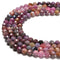 Gradient Natural Ruby Faceted Round Beads Size 5mm 7.5mm 15.5'' Strand