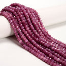 Purple Tourmaline Color Dyed Jade Faceted Rondelle Beads Size 5x6mm 15.5''Strand
