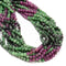 Natural Gradient Ruby Zoisite Faceted Round Beads Size 4mm 15.5'' Strand