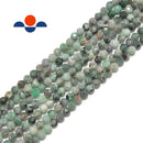 Natural Emerald Faceted Round Beads Size 2mm 3mm 4mm 6mm 15.5" strand