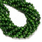 Grade AAA High Quality Natural Diopside Smooth Round Beads 7mm 8mm 15.5'' Strand