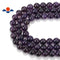 Natural Amethyst Smooth Round Beads 4mm 6mm 8mm 10mm 12mm Approx 15.5" Strand