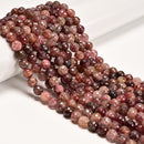 Natural Strawberry Quartz Faceted Round Beads 5.5-6mm 8mm 10mm 12mm 15.5" Strand