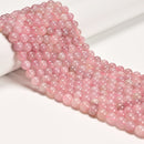 Natural Madagascar Rose Quartz Smooth Round Beads Size 8mm 10mm 15.5'' Strand