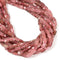 Natural Strawberry Quartz Faceted Rectangle Beads Size 8x10mm 15.5'' Strand