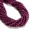 Natural Grade AA Ruby Micro Faceted Round Beads Size 6mm 15.5'' Strand