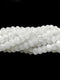 Natural White Rainbow Moonstone Faceted Rondelle Beads 4x6mm 5x8mm 15.5" Strand