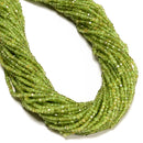 Natural Peridot Faceted Cube Beads Size 3mm 15.5'' Strand