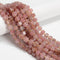 Natural Strawberry Quartz Faceted Rubik's Cube Beads Size 8mm 15.5'' Strand