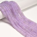 Taro Purple Color Dyed Jade Smooth Rondelle Beads Size 5x8mm 15" Strand