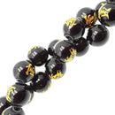 black onyx chinese zodiac Tiger's smooth round beads