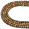 Natural Unakite Faceted Cube Beads Size 4-5mm 15.5'' Strand