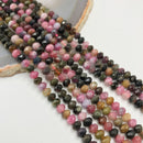Multi Color Tourmaline Faceted Rondelle Beads 4x5mm 4x6mm 5x7mm 15.5" Strand