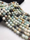 multi amazonite faceted round beads