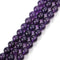 Natural Grade AAA Amethyst Smooth Round Beads 6mm 8mm 10mm 12mm 15.5" Strand