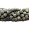 Natural Dark Green Jade Matte Round Beads 8mm 15.5" Strand