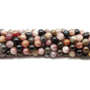 Multi-Color Tourmaline Smooth Round Beads 5.5mm 15.5" Strand
