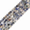 Natural White Sodalite Faceted Round Beads Size 4.5mm 15.5'' Strand